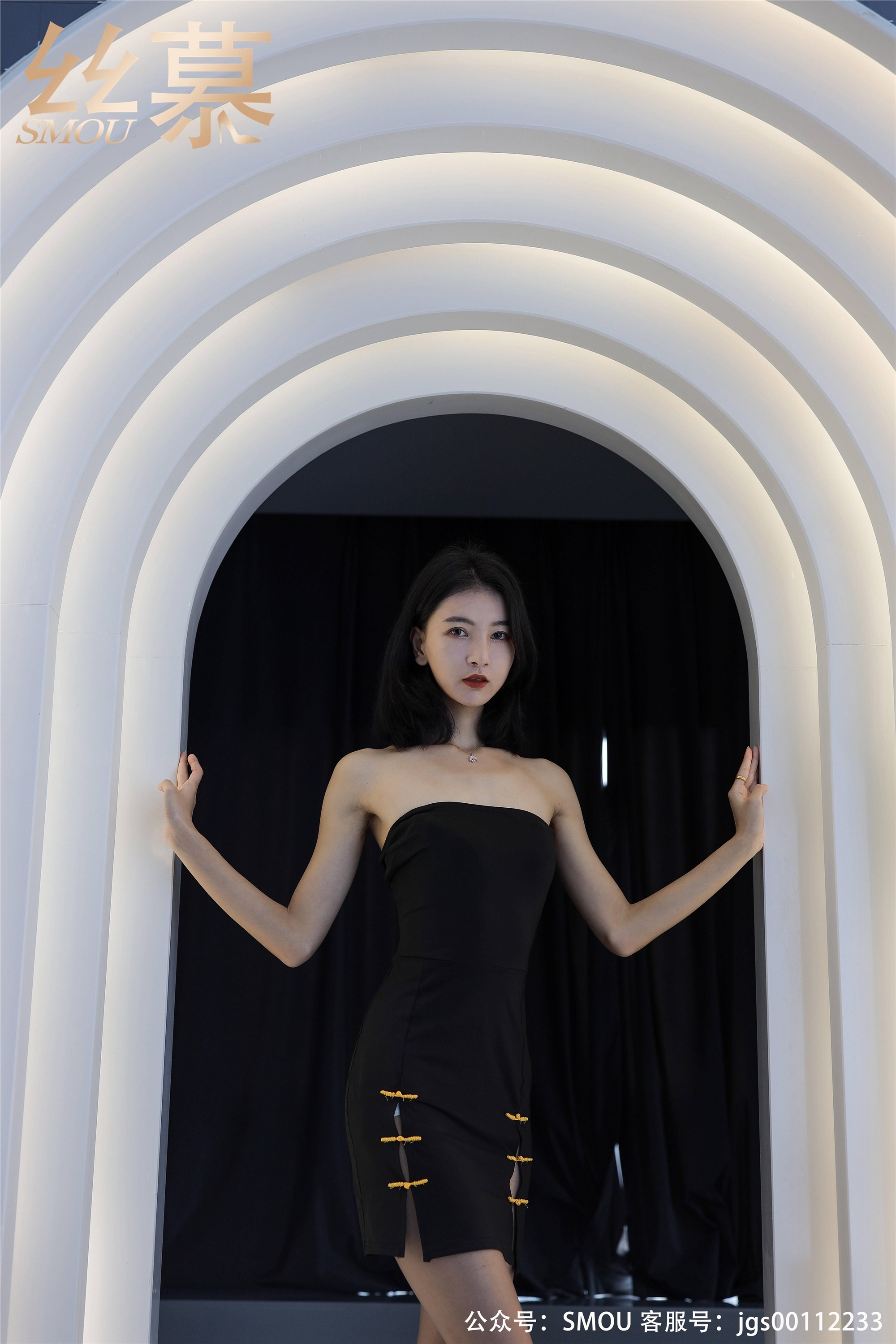 丝慕写真 SM452 天天一元 模特：茗茗《茗茗的丝密时间》